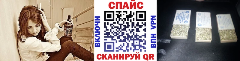 Купить  Ардатов  Бутират 1.4BDO 