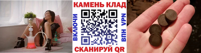 ГАШ AMNESIA HAZE  Купить где  Ардатов 
