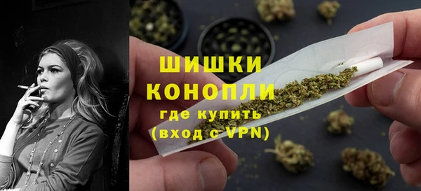 гидропоника Вязники