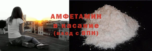 гидропоника Вязники