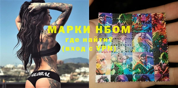 гидропоника Вязники