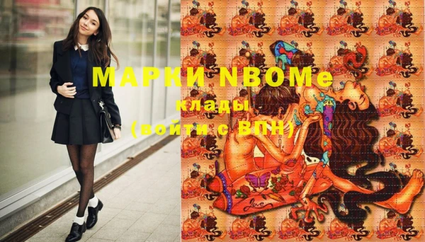 гидропоника Вязники