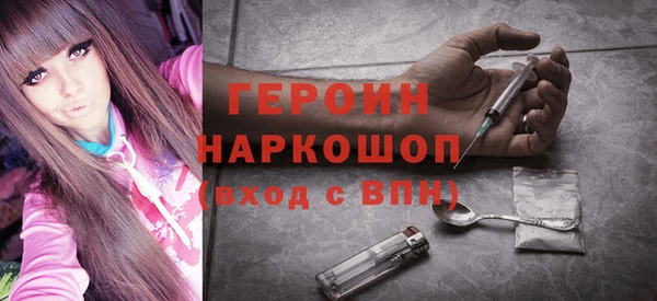гидропоника Вязники