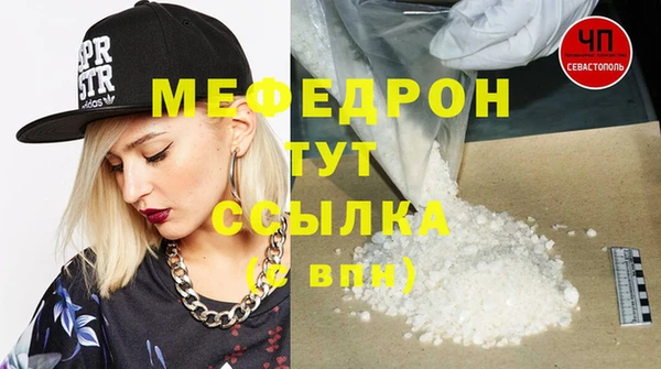 гидропоника Вязники