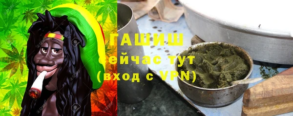 гидропоника Вязники