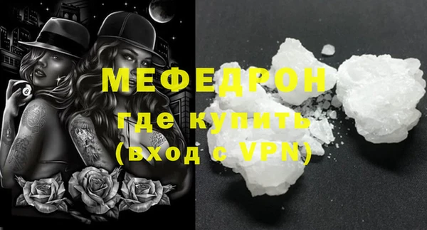 гидропоника Вязники