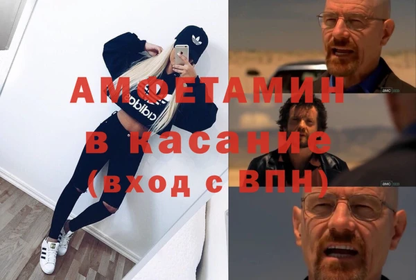 гидропоника Вязники
