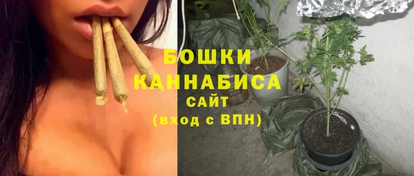 гидропоника Вязники