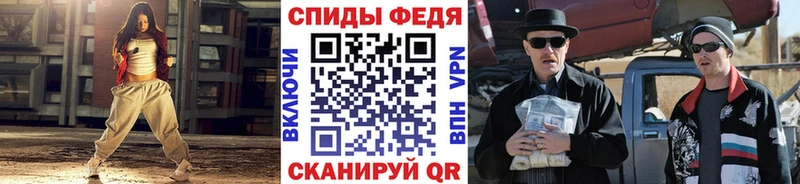МЕТАМФЕТАМИН витя  Купить закладки  Ардатов 