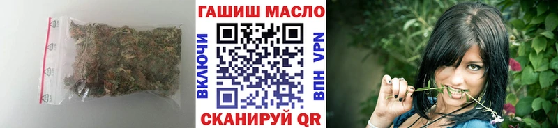 Дистиллят ТГК гашишное масло Ардатов